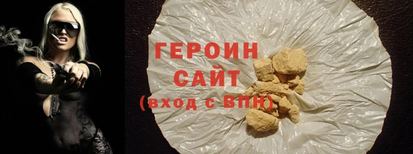 apvp Киренск