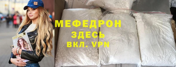 не бодяженный Каменка