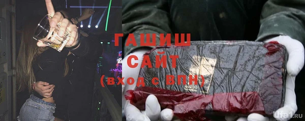 не бодяженный Каменка