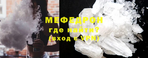 эйфоретик Заволжье