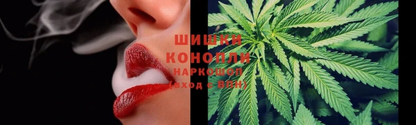 меф Каменногорск