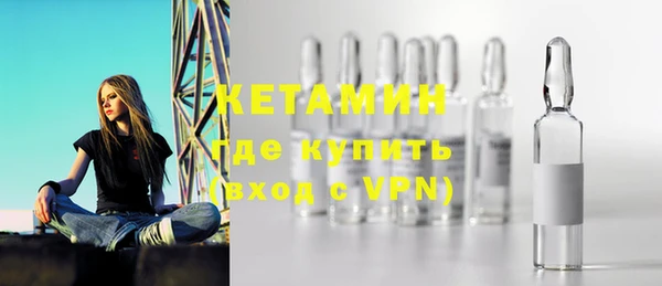 не бодяженный Каменка