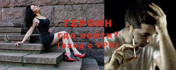 МДПВ Инта