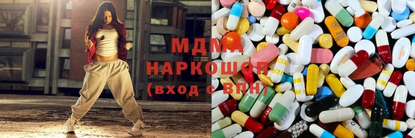 МДПВ Инта
