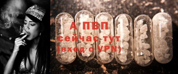 меф Каменногорск