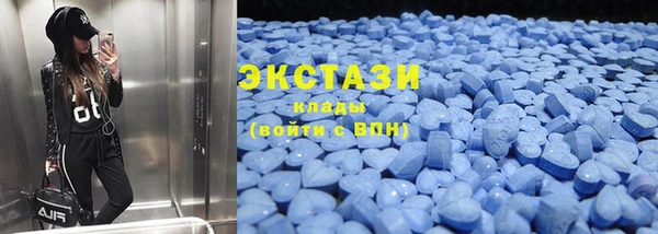 дмт Кинешма